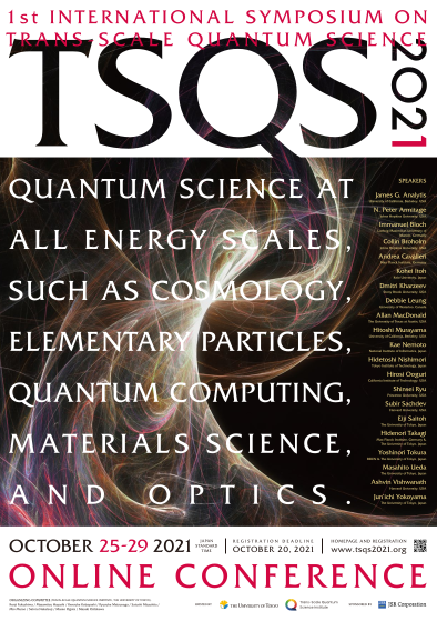 TSQS2021 poster